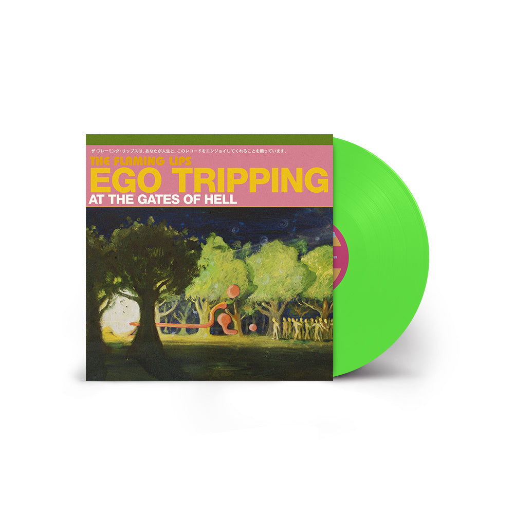 Ego Tripping at the Gates of Hell [1LP]